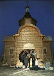 Создание прихода